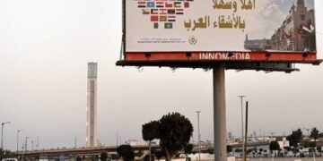 بیلبورد تیگو ۸ عراقی اعصاب ایرانی‌ها را به هم ریخت.