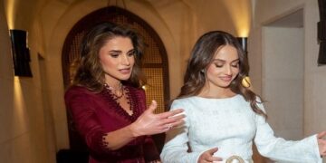 جشن حنابندان دختر ملکه اردن