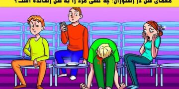کسی مرد را در رستوران به قتل رسانده است.