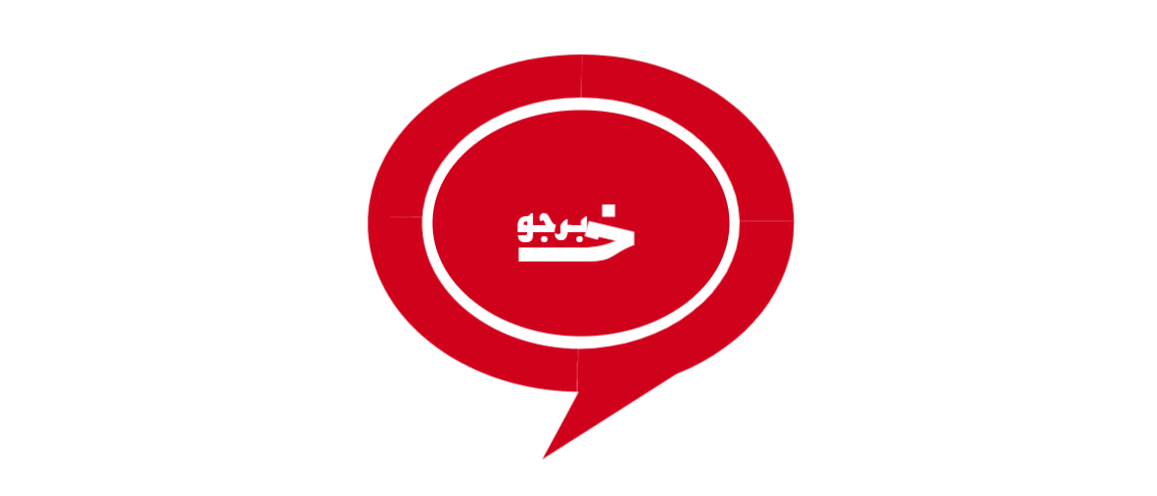  Snapdragon 8cx Gen 4 