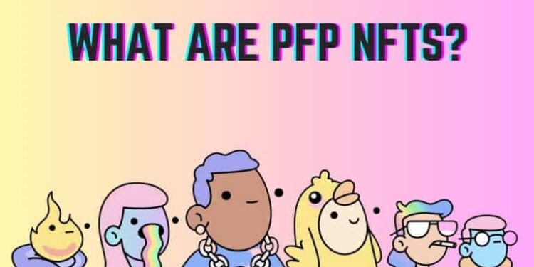 PFP NFT