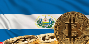 Strike مقر خود را به ال سالوادور انتقال داد