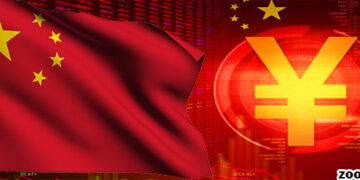 گوانشی به پذیرش یوان دیجیتال روی می‌آورد