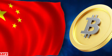 بیجینگ وایت‌پیپر نوآوری و توسعه وب3 را منتشر کرد