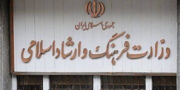 واکنش وزیر ارشاد به کشف حجاب چند بازیگر