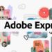 1686385487 ادغام هوش مصنوعی جدید Adobe در Adobe Express