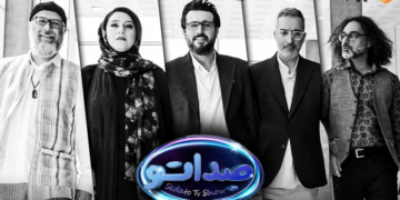 images 1685612505 647867d9194cd