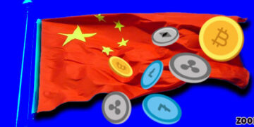 بانک مرکزی چین پرداخت آفلاین یوان دیجیتال از طریق سیم کارت را آزمایش می کند