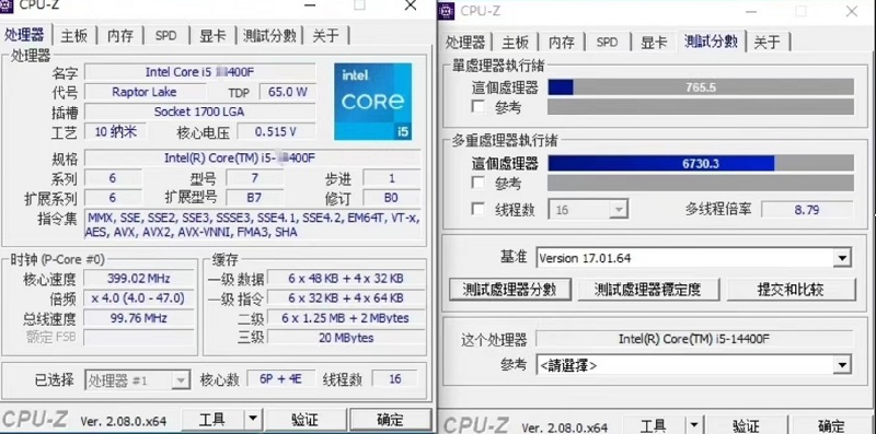 1700767874 156 امتیاز بنچمارک Core i5 14400F فاش شد