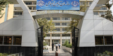 آغاز اجرای موافقت‌نامه تأمین‌اجتماعی بین ایران و ترکیه
