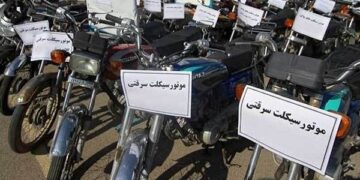 اعتراف سارق به ۸ فقره سرقت موتورسیکلت و دستگیری ۲ مالخر