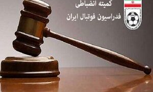 اعلام رای اصلاحی داربی ۱۰۲/ استقلال-صنعت نفت و پرسپولیس-تراکتور بدون تماشاگر شد