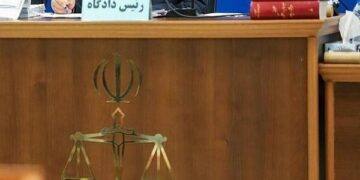 ایرانیان خارج از کشور می‌توانند از خدمات قضایی الکترونیک استفاده کنند