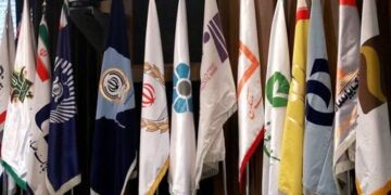 ترس بانکهای ناکارآمد از انحلال و ادغام| بانک مرکزی تورم را آنگونه که مردم حس کنند کاهش دهد