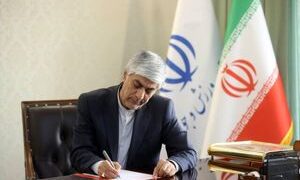 حراست وزارت ورزش مأمور پیگیری اخبار «جعل امضا» شد