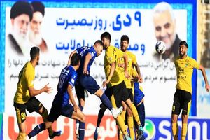 شکست سپاهان، هدیه 3 امتیازی گل گهر به استقلال و پرسپولیس