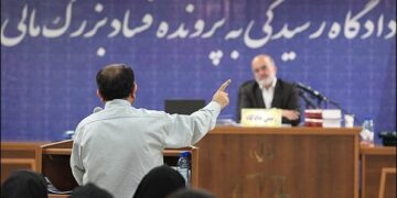 فساد و قانون همه یا هیچ تأملی در بخشی از