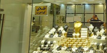 فقط اجرت ساخت و سود طلا مشمول مالیات می‌شود