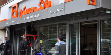 مدیرعامل بانک مسکن: رای محکومیت گروه عظام به پرداخت ۲۲ همت صادر شد