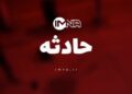 مصدومیت ۳ نفر بر اثر انفجار کپسول گاز در مبارکه