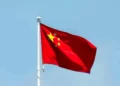 چین می خواهد از بلاک چین برای تایید هویت 1.4 میلیارد نفر استفاده کند