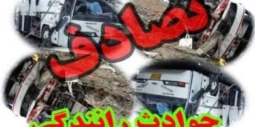 واژگونی سمند در محور دهاقان-بروجن با ۶ مصدوم