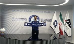 گل گهر مهاجم فولاد را جذب کرد