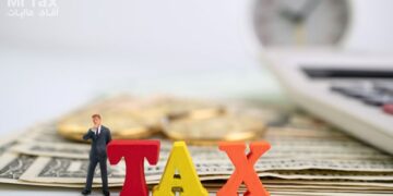 یادگیری قوانین امور مالیاتی