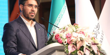 ابراز همدردی خانواده بانک کارآفرین با خانواده شهدای کرمان