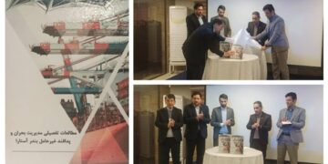 ابلاغ مطالعات تفصیلی مدیریت بحران و پدافند غیرعامل بندرآستارا