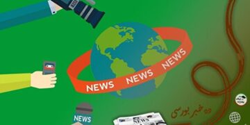 اخبار مهم بورس فردا ۱۸ دی ماه ۱۴۰۲