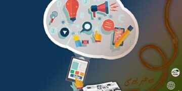 اخبار مهم بورس فردا ۲۳ دی ماه