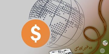 اخبار مهم بورس فردا ۲۶ دی ماه ۱۴۰۲