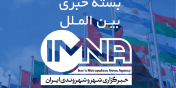 از بمباران اشدود توسط مقاومت عراق تا هلاکت ۳۰ نظامی اسرائیلی