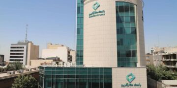 افزایش کیفیت خدمات و توجه به مشتریان خرد؛ در دستور کار بانک کارآفرین