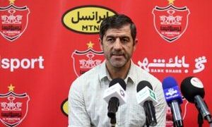 افشاگری کریم باقری از ماجرای جدایی‌اش از پرسپولیس