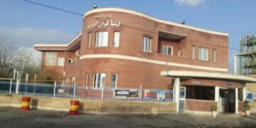 تیک قرمز فروش جلوی نام سهامدار اصلی شکام!