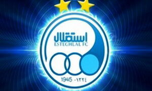 جریمه نقدی برای باشگاه استقلال