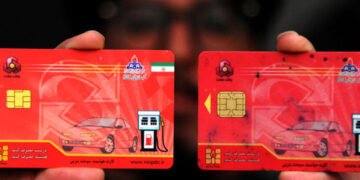 خبر مهم از کارت سوخت جدید