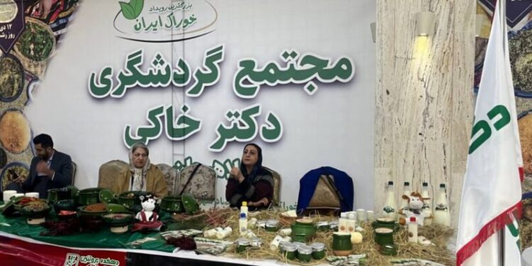 درخشش دهکده گردشگری دکتر خاکی در بزرگترین رویداد خوراک ایران