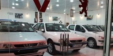 دستورالعمل جدید بازار خودرو ابلاغ شد