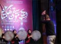 دومین جشنواره موسیقی هگمتانه +برنامه‌ها
