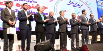 سامانه هوشمند مدیریت اتباع بانک سپه (سهما) محصول برتر فناورانه سال شد