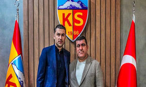 ستاره سابق لیل، سرمربی مجید حسینی و علی کریمی شد