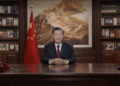 شکست چین در تایوان آغاز دوئل پکن و واشنگتن در
