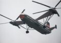 ترین هلیکوپترهای نظامی که تاکنون ساخته شده اند؛ از