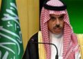 عربستان سعودی در پی حملات آمریکا و بریتانیا به یمن خواستار خویشتنداری شد