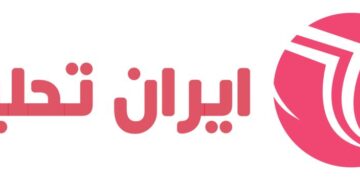 فال ابجد امروز سه شنبه 3 بهمن 1402/ فال امروزتو ببین