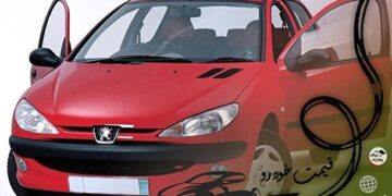 قیمت خودرو امروز ۱۷ دی ماه ۱۴۰۲ + عکس