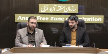 موفقیت منطقه آزاد مستلزم پیگیری و پاسخگویی به تقاضاهای سرمایه گذاری است